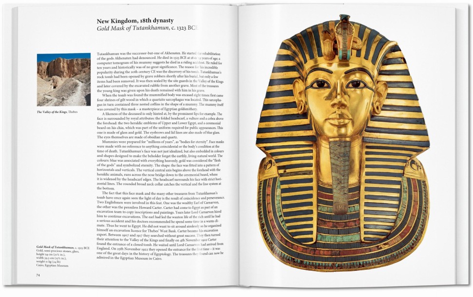 Egypt