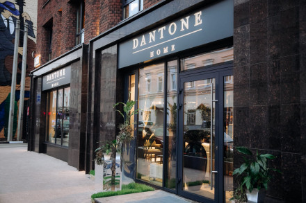Эстетика лофта и современная классика в новом шоу-руме Dantone Home