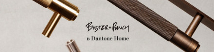 Buster+Punch в Dantone Home