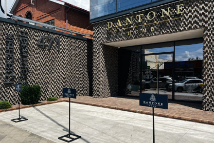 Открытие Dantone Home в Краснодаре