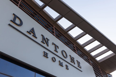 Coming soon: Dantone Home открывает второй шоурум в Дубае
